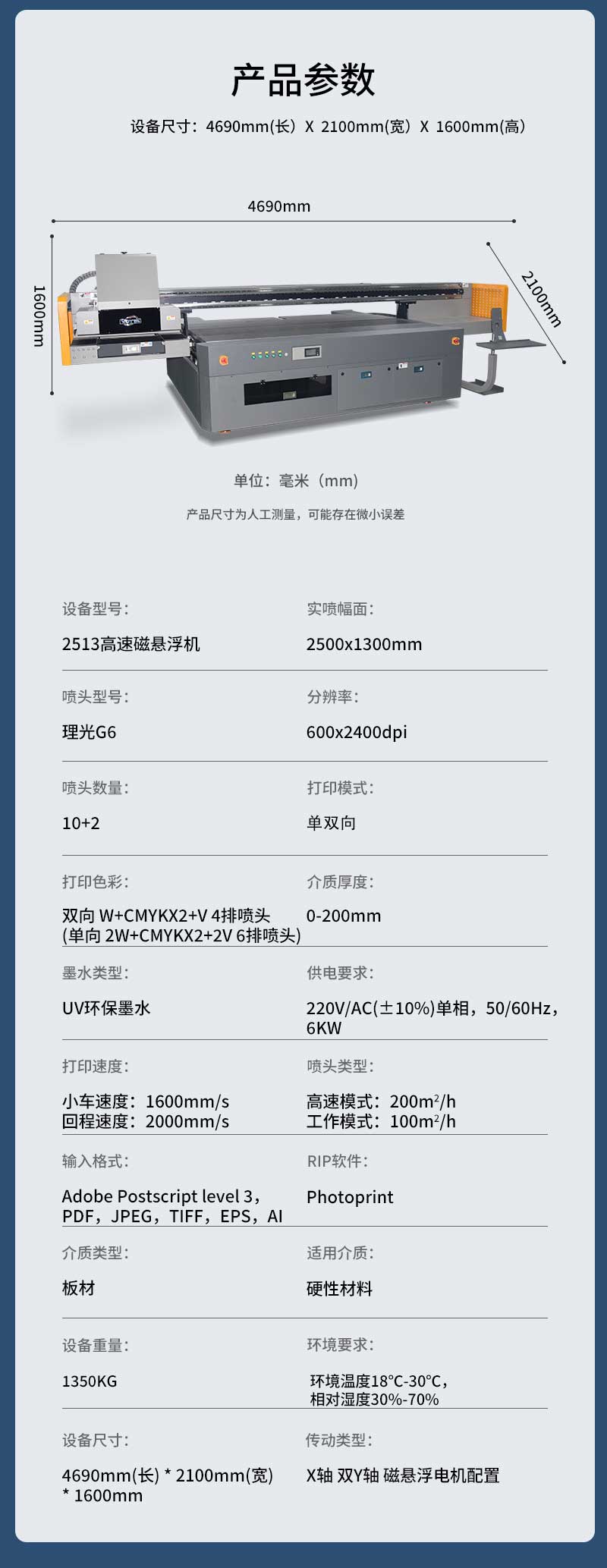 1773824569876510.jpg 1773824569876510.jpg