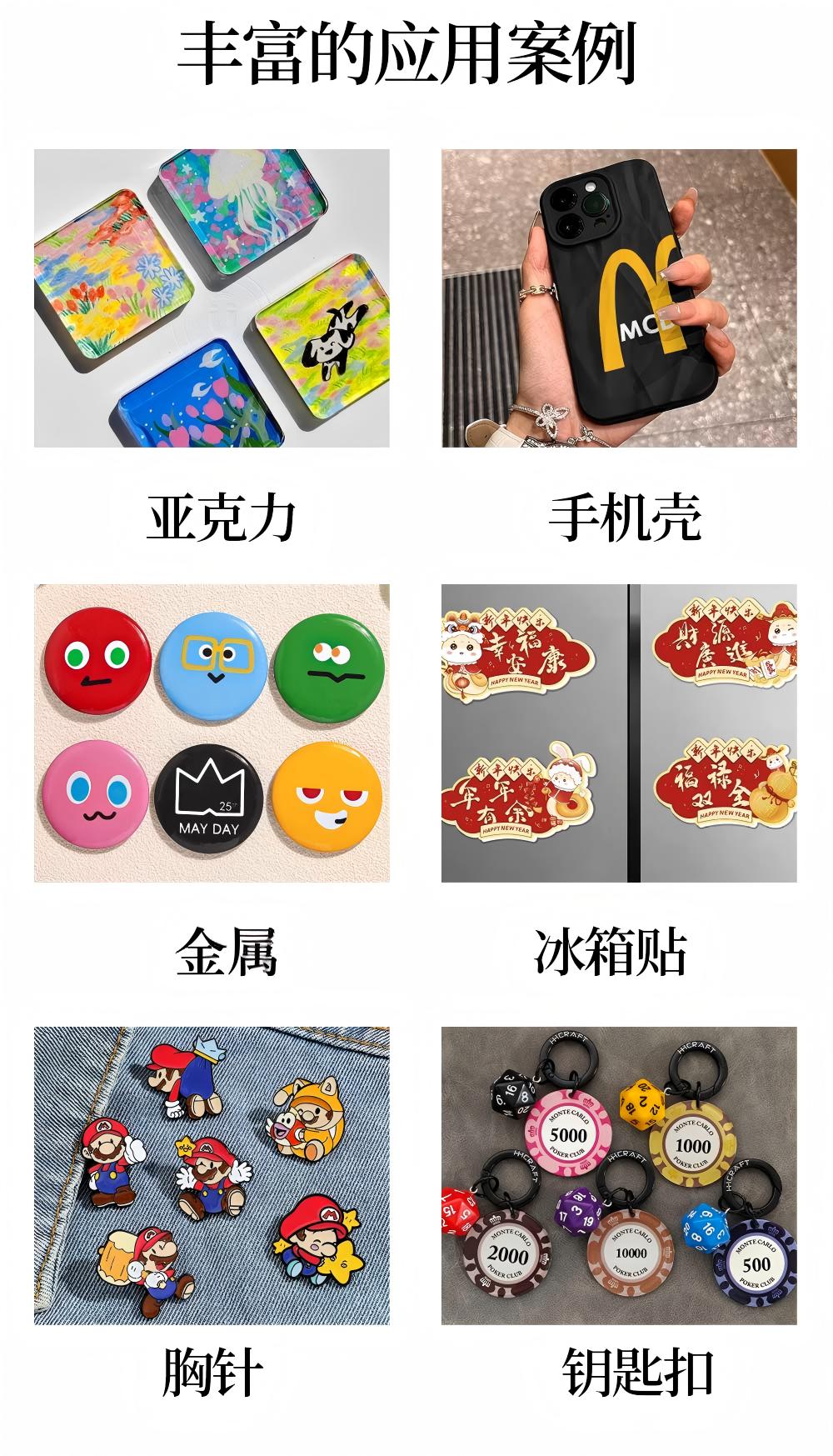 1773826812275365.jpg 1319視覺定位中_05.jpg